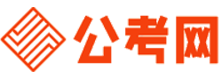 滨州公务员考试报名网-滨州公务员考试时间,滨州公务员面试,滨州公务员考试真题,滨州公务员职位表,滨州公务员考试成绩查询